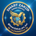 SmartZakup.kz